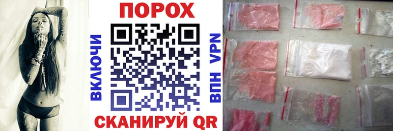 Амфетамин VHQ  OMG онион  Пугачёв 