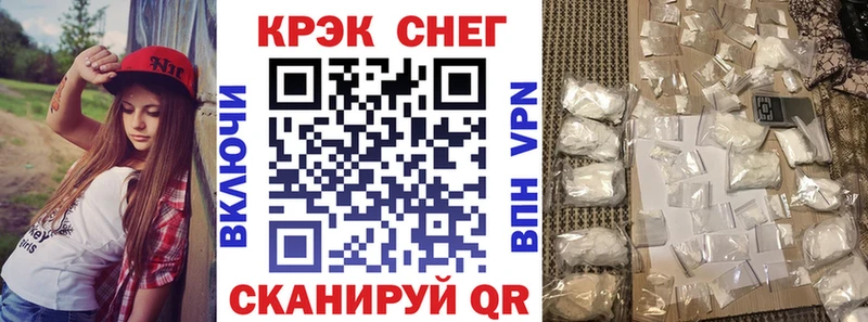 наркота  Пугачёв  COCAIN 99% 