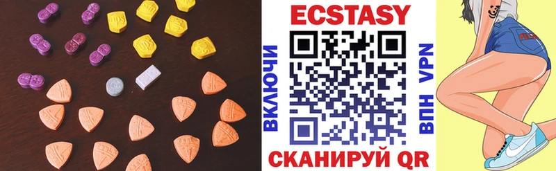блэк спрут как зайти  Пугачёв  Ecstasy Punisher 