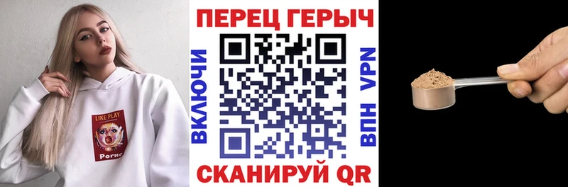 наркота Пугачёв Героин белый