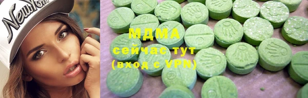 мдпв Абинск