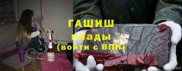 прущая мука Алзамай