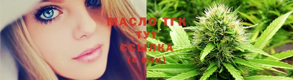 круглые Ростов