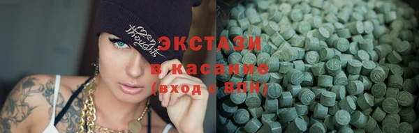 кокаин перу Алексеевка
