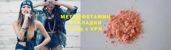 кокаин перу Алексеевка