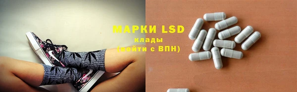 spice Алексин