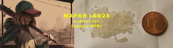 мефедрон мука Абдулино