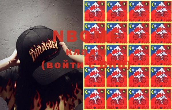 прущая мука Алзамай