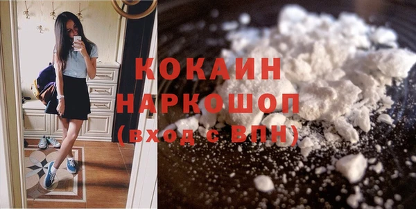 круглые Ростов