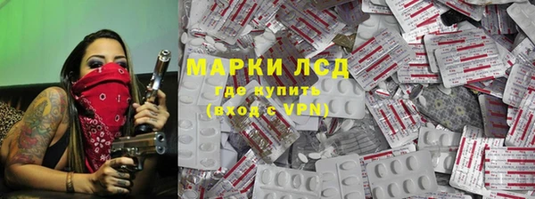 spice Алексин