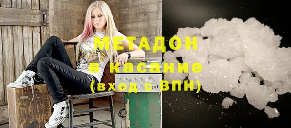 сатива Россошь