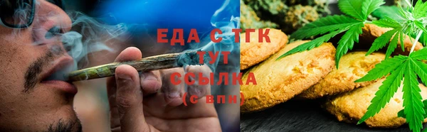 spice Алексин