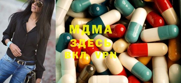 сатива Россошь