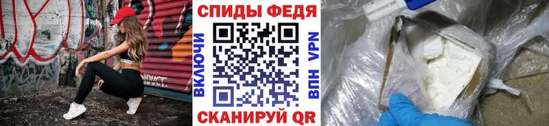 mega   Пугачёв  Первитин витя 