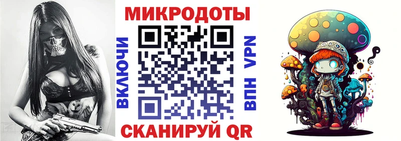 hydra зеркало  Пугачёв  Псилоцибиновые грибы Magic Shrooms 